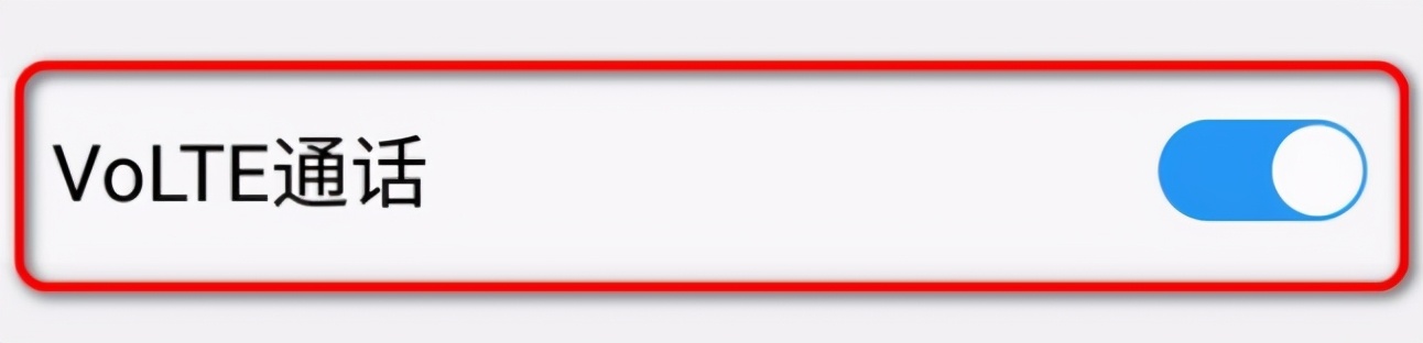 vivoy5s手机hd怎么关闭,vivos10手机hd怎么关闭