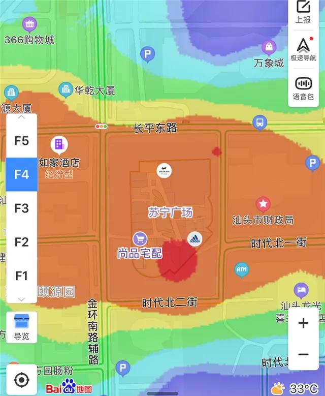 10年后和儿子一起逛街,十年后带宝宝逛街