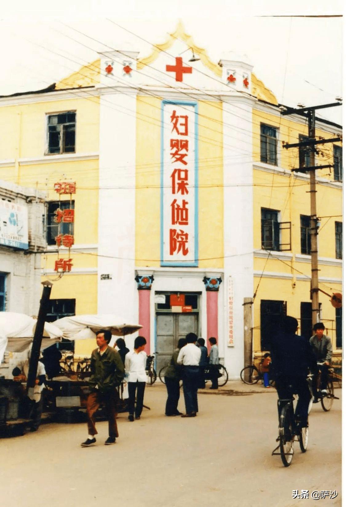 小说:16岁高中生连续奸杀7名妇女,1986年马光野特大强奸杀人案