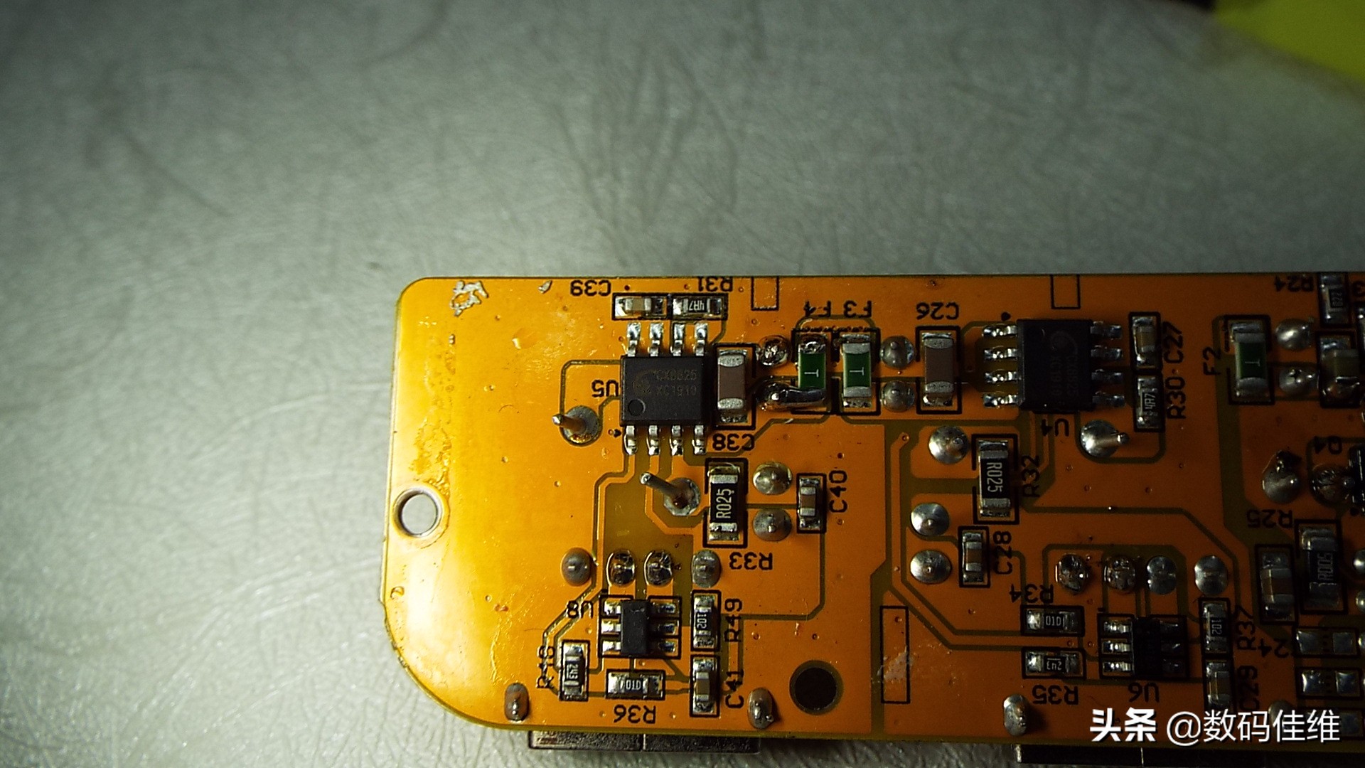 SuperTank100W笔记本移动电源套装评测+拆解