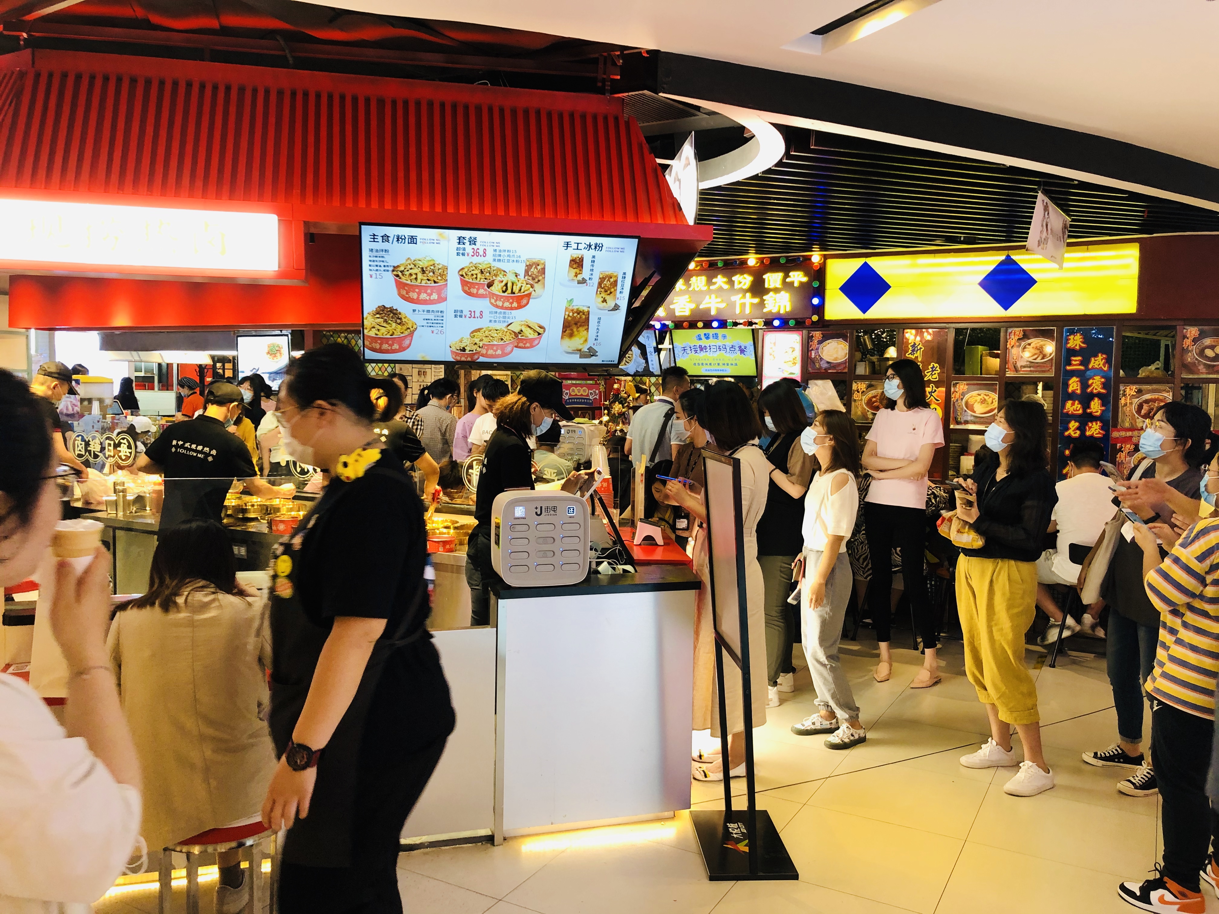 怎么经营好一家卤味店赚钱,佛山卤味创业项目有哪些