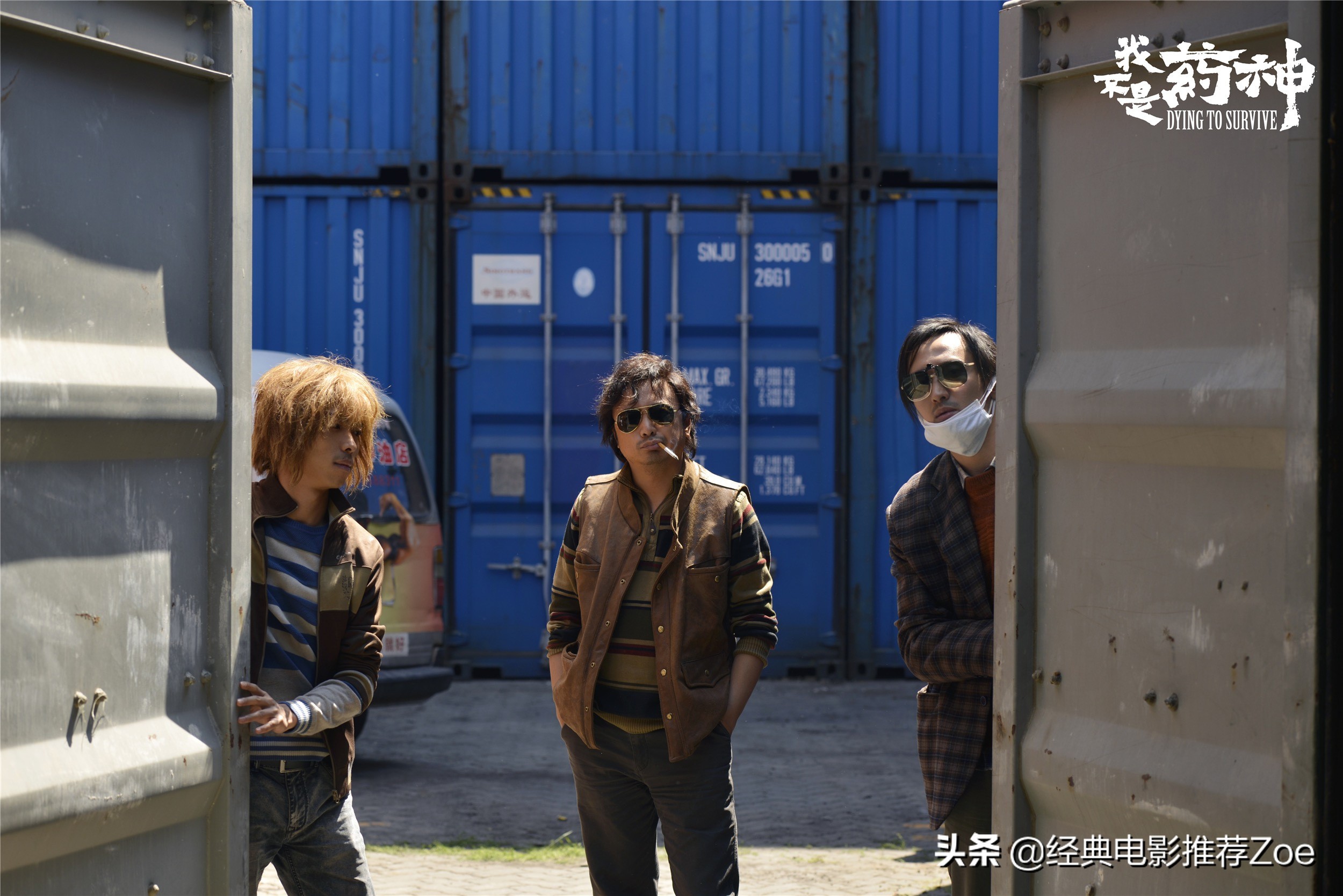 2018年最值得看的剧情片,2018年最好看的8部剧情电影