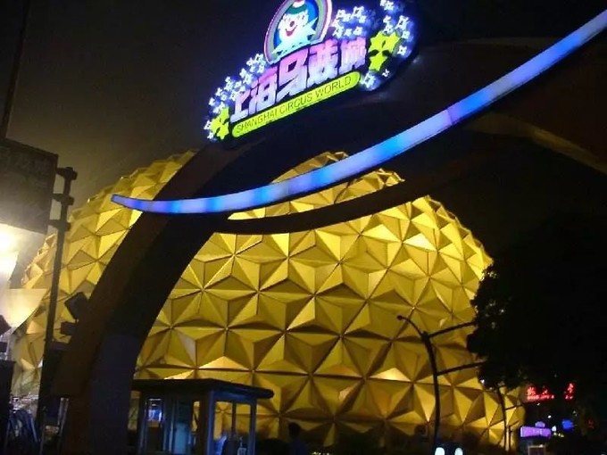 上海地铁附近景点推荐,上海地铁15号线沿线有哪些景点