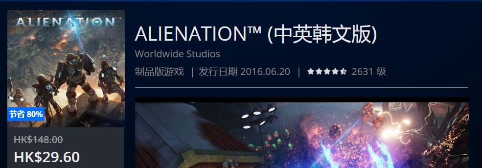 折扣低至1折,折扣优惠力度多少合适