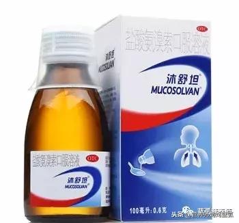 痰咳不出化痰最好的办法,宝宝有痰怎么能有效的化痰