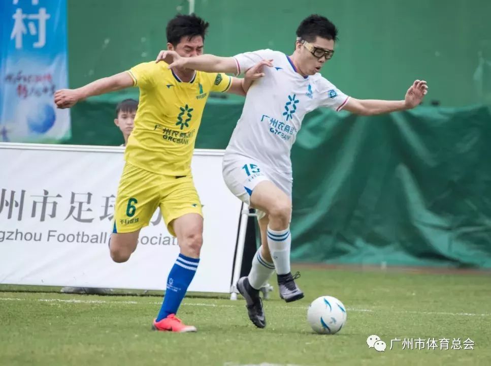 千村足球赛广州,广州千村杯足球赛