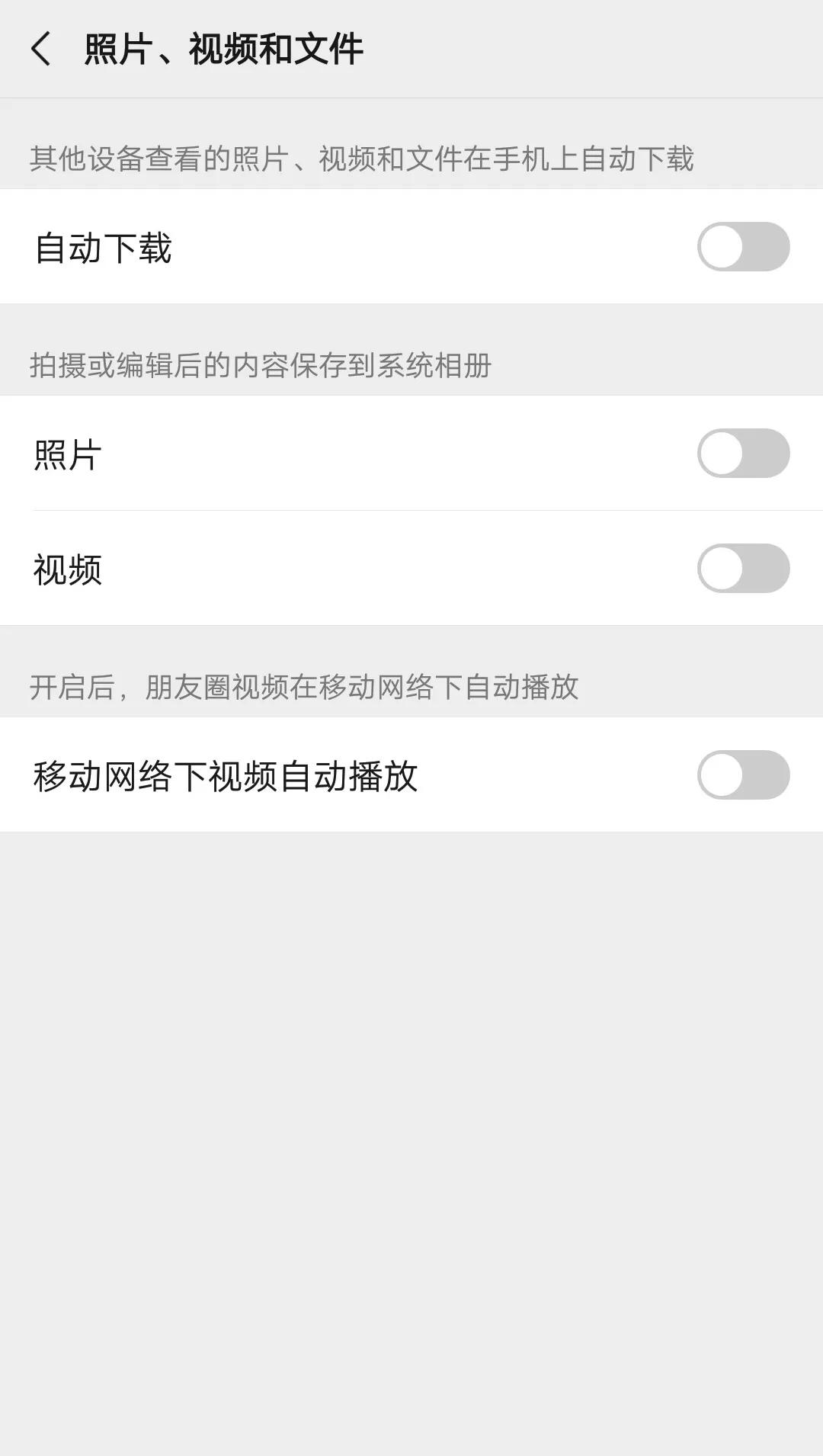 vivo手机发烫的最好解决方法,vivox100发烫可以放到水里降温吗