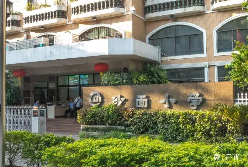 疫情下的麦当劳啥样,疫情过后麦当劳该长啥样