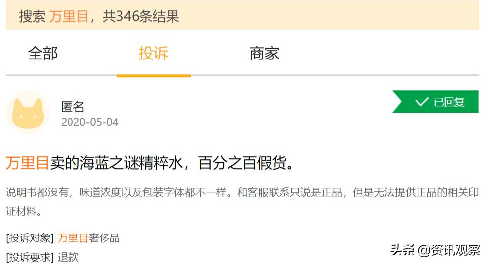 直播带货每场都不赚钱,直播带货很难赚到钱