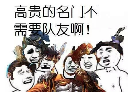 三国杀反败为胜技能,三国杀忠臣变反贼