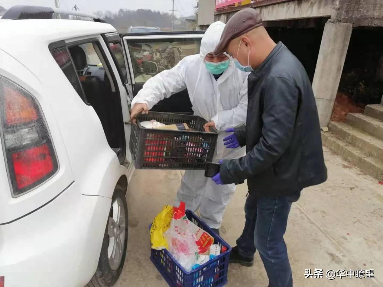 网格员服务疫情防控,网格员疫情上门服务买菜