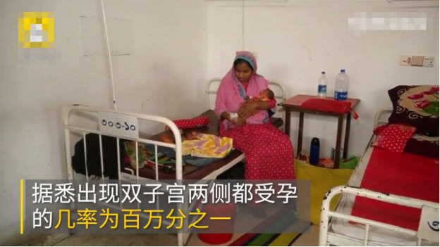 女子怀双胞胎肚子痛,女子生完三胞胎又怀上双胞胎