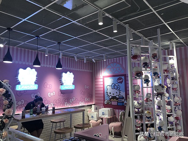 世界新零售巨头,上海零售业巨头