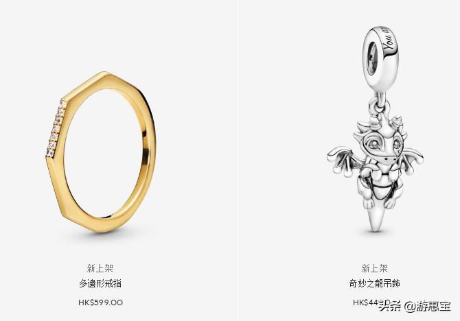 潘多拉新品2023,2022潘多拉新品