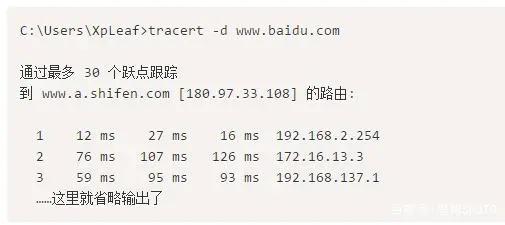 阿里云网络故障,腾讯云网络故障