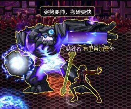 dnf搬砖卖钱还是买礼包,dnf搬砖一条疲劳大概有多少金币