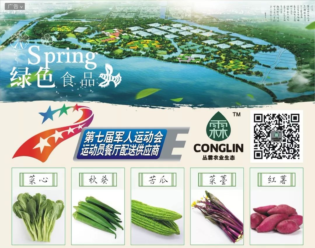 凝聚磅礴力量决胜全面小康,凝心聚力建小康