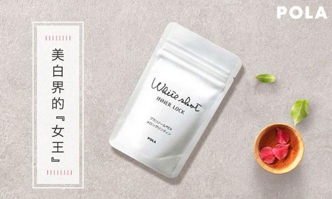 王俊凯同款护肤套装,王俊凯美白衬衫