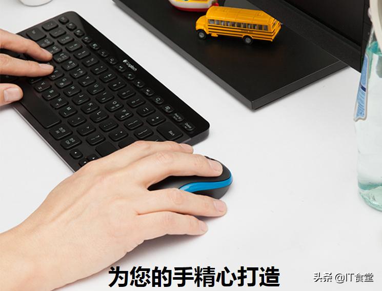 只买对的不买贵的，鼠标界30年老品牌罗技这款平价鼠标，值得推荐