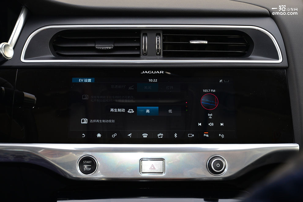 纯电动suv捷豹i-pace详解,捷豹e-pace2024款青春运动版试驾