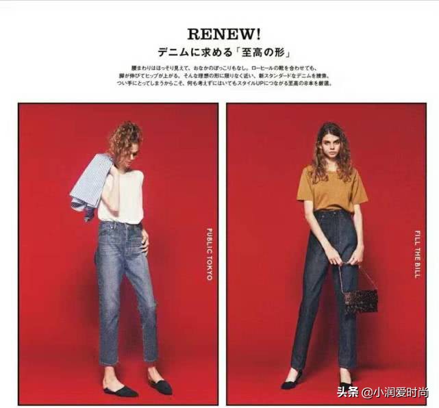 宽松牛仔裤怎么挑版型显瘦,宽松显瘦牛仔裤大小怎么选