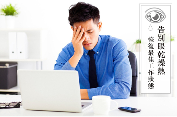 滋润下火汤,滋润汤水秋冬