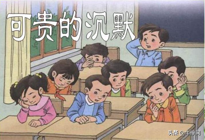 摩托车是实价吗,摩托车实际价值计算