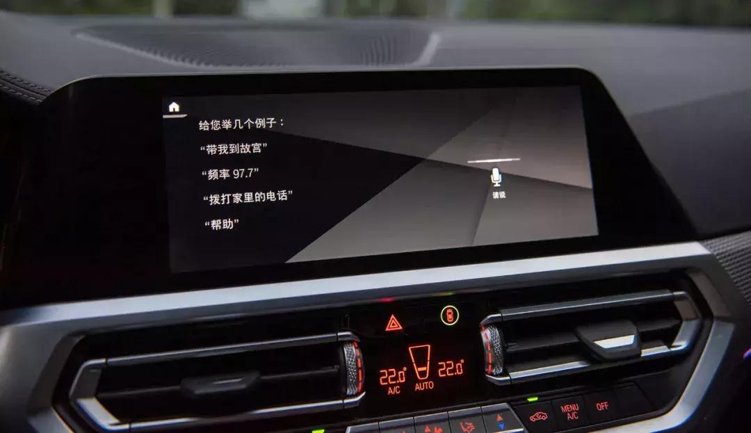 2022款宝马新3系325lim运动套装,宝马新3系320和325哪个更值得买