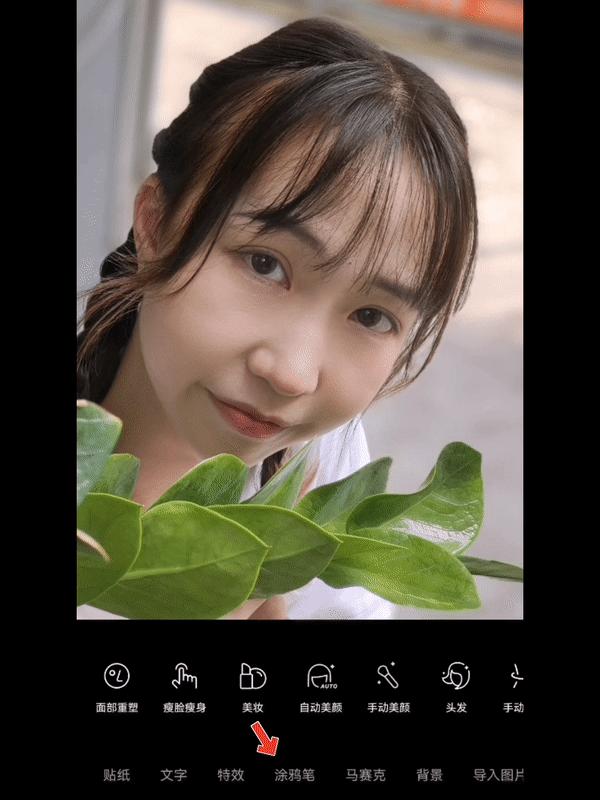 00后学什么技巧最好,发量少增发技巧