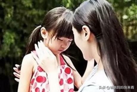 孩子小气怎么解决,孩子小气如何引导教育