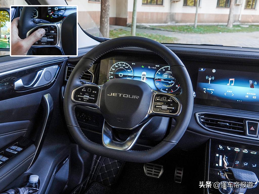 捷途x702020款1.5t手动悦行版7座,2020款捷途x70plus