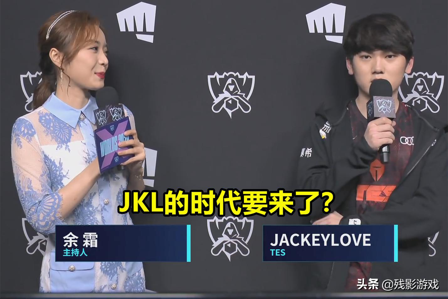 lpl开启全局bp阿水,lpl第一排面阿水