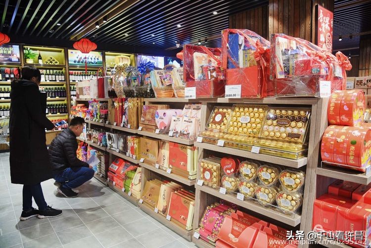 许昌胖东来名烟名酒都卖什么,许昌名烟名酒团购中心