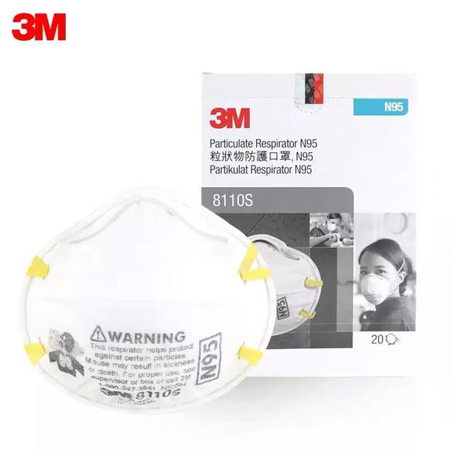 一起聊聊买口罩的那些坑，发国难财的这些人，真的太可恶