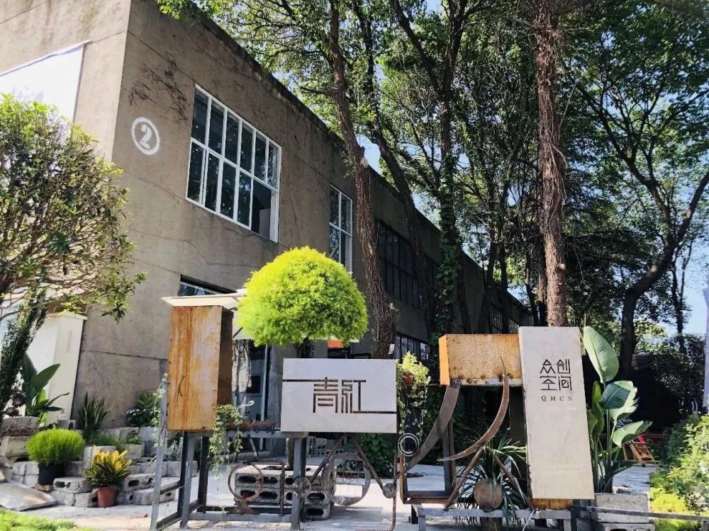 德阳精品咖啡馆,德阳最美咖啡