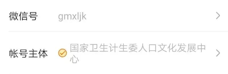 深度分析：儿童15种常见行为背后的心理原因