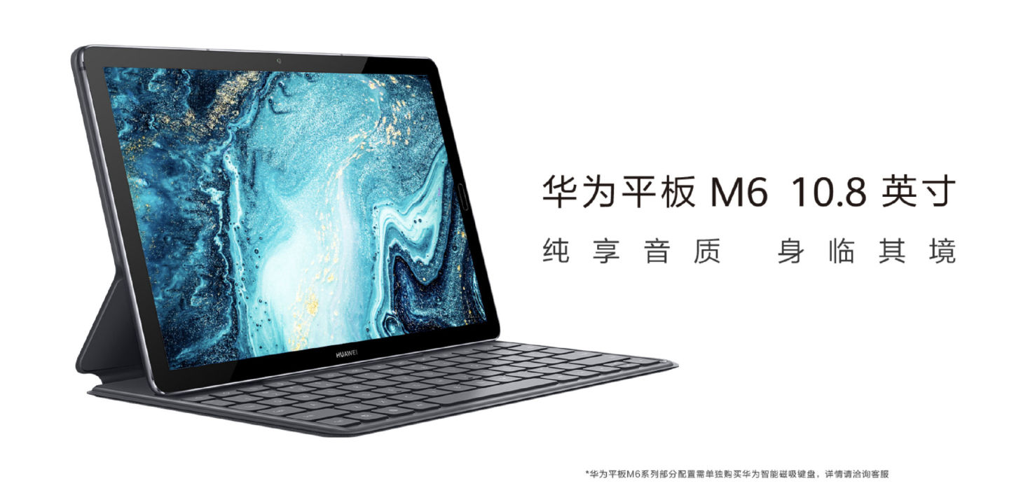 如何选择购买合适的平板电脑,选购好的平板电脑推荐哪个