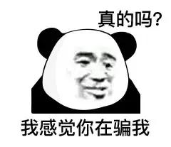 净网2019警惕网课退费诈骗,校园贷p2p平台有哪些