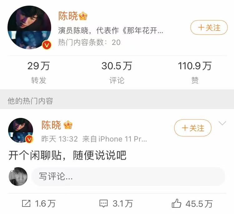 陈妍希集邮女孩,陈妍希为什么是集邮女孩