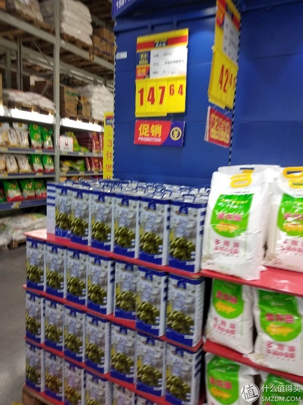 麦德龙会撤销中国市场吗,风传百货商店