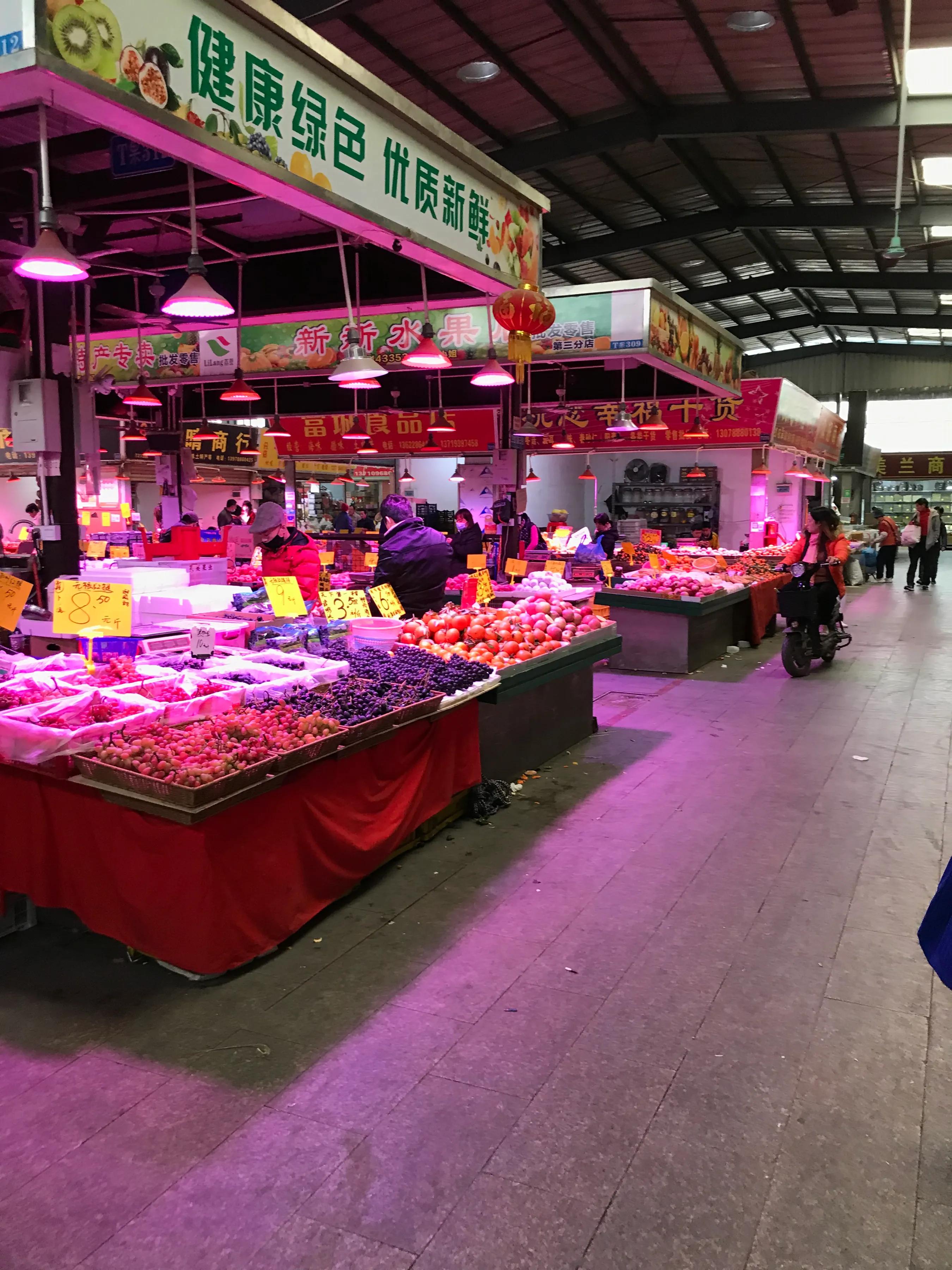 广州荔塱农贸批发市场,芳村荔塱菜市场