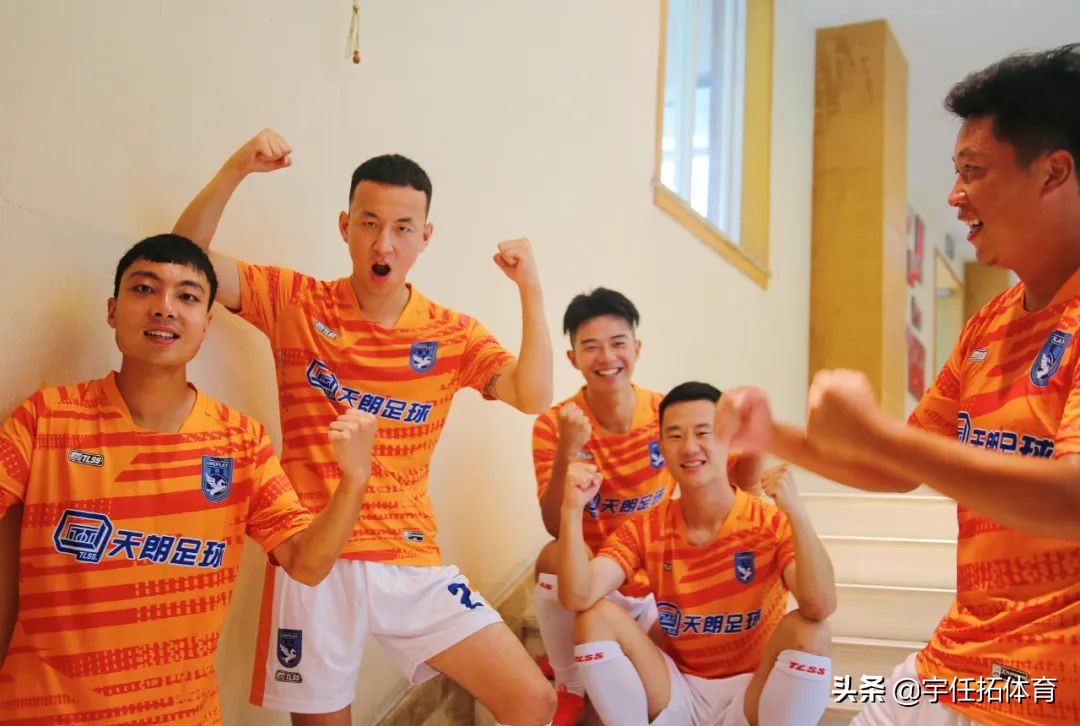 以足球之名，一起精彩！宇任拓体育与天朗足球达成战略合作