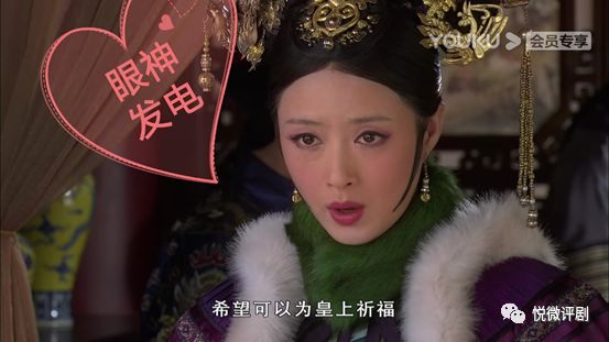 走进故宫揭秘甄嬛当年的后宫生活,甄嬛传小产后续皇帝知道真相