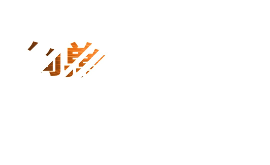 ae修剪路径mg动画制作教程入门,ae入门小动画