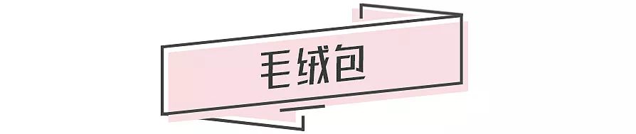 现在最流行的轻奢包包,最值得入手的轻奢包包