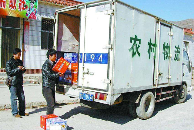 疫情让农村“封村”难回城,这6个项目农民考虑下,在家就能挣钱