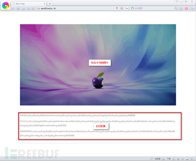 榄斿吔涓栫晫鐦熺柅鐥呮瘨浼犳挱,榄斿吔涓栫晫鐥呮瘨鎰熸煋浜嬩欢
