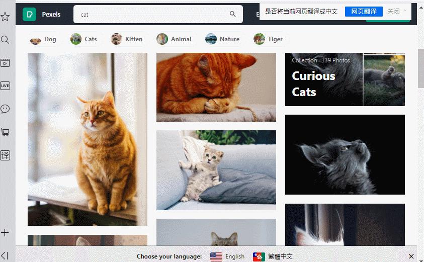 电脑截图技巧有哪些,电脑截图详细操作功能