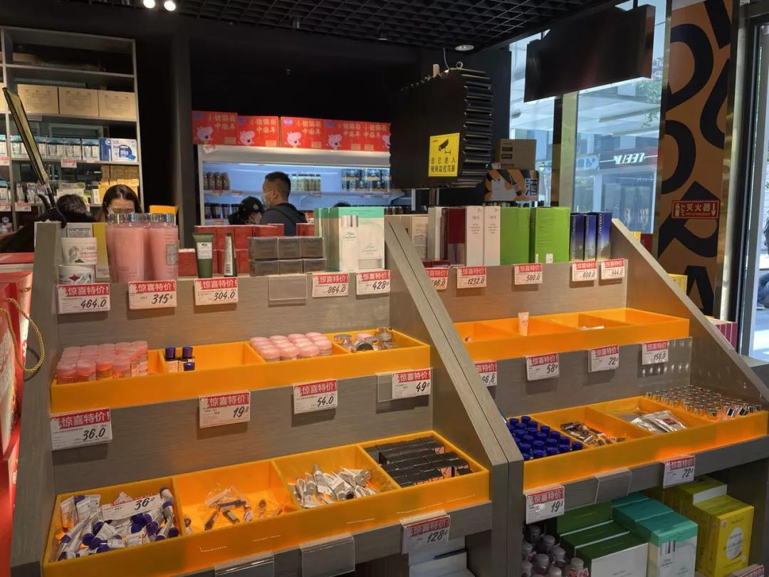 临期折扣兴起的背后,临期折扣概念