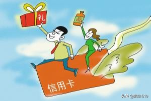 开始申请信用卡有什么要求,建行信用卡申请提额需要什么步骤